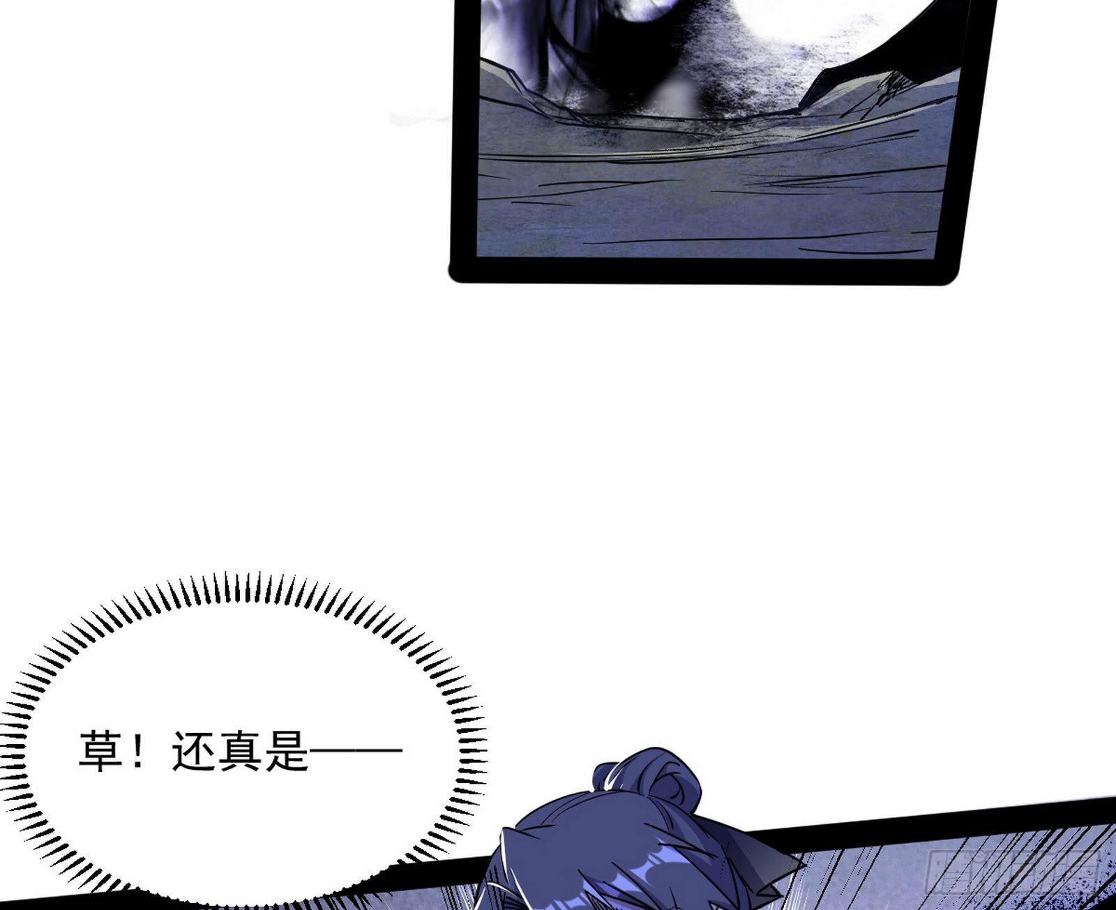 真相125
