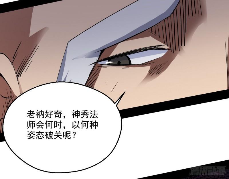 人生八苦121