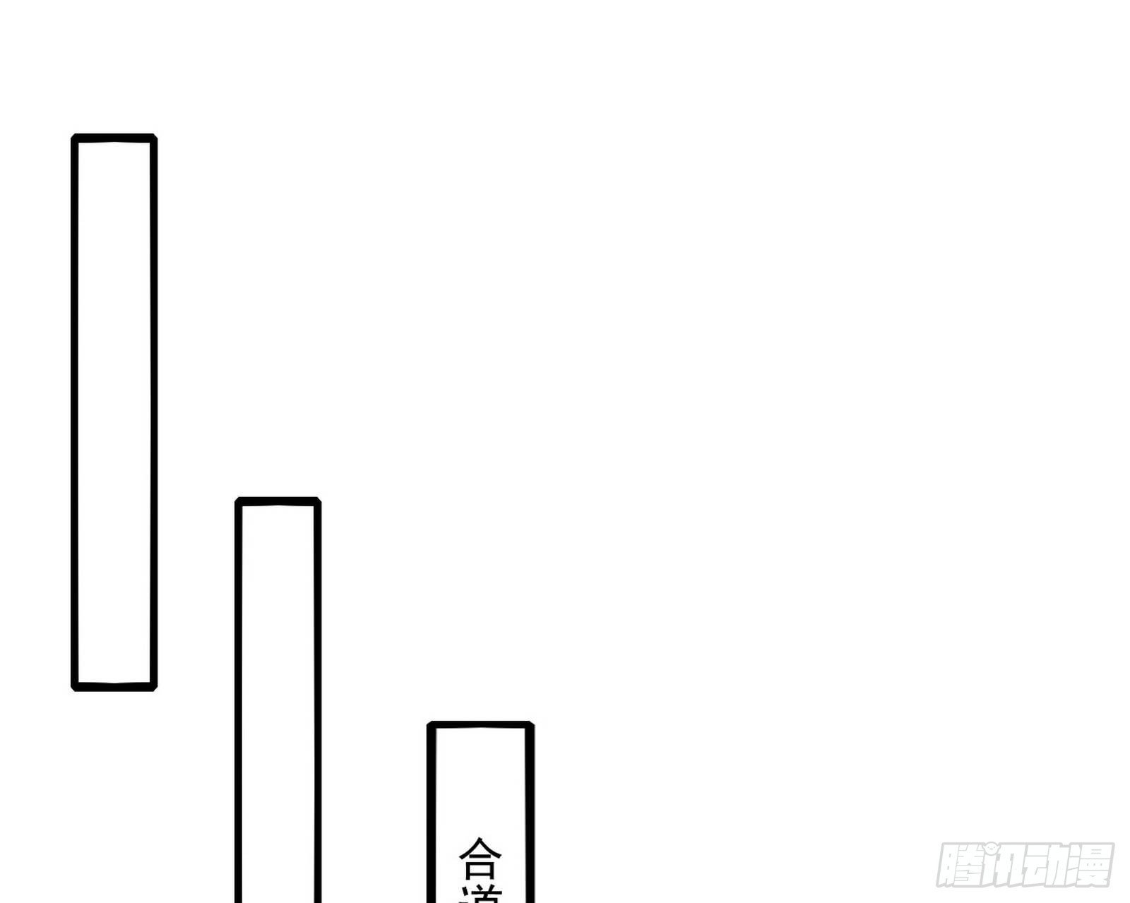 主世界的先天们121