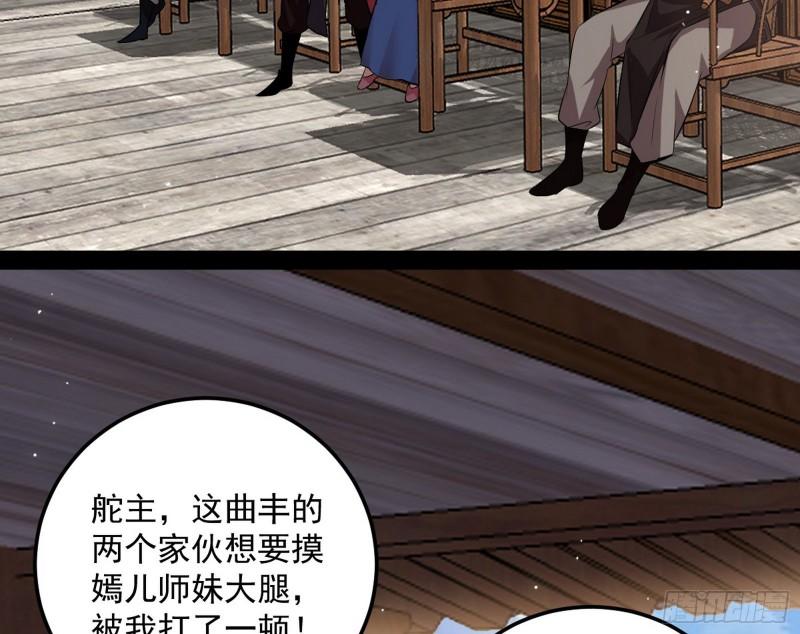 峰回路转15