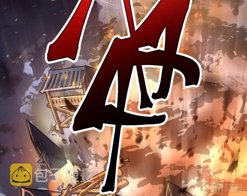 以彼之道还施彼身69