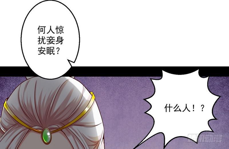 回归主世界125