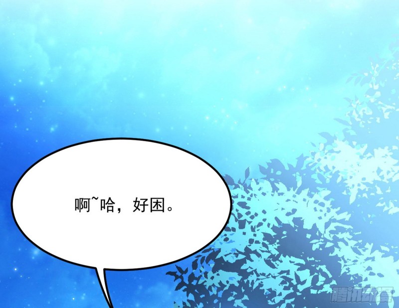 青儿VS上官遥35