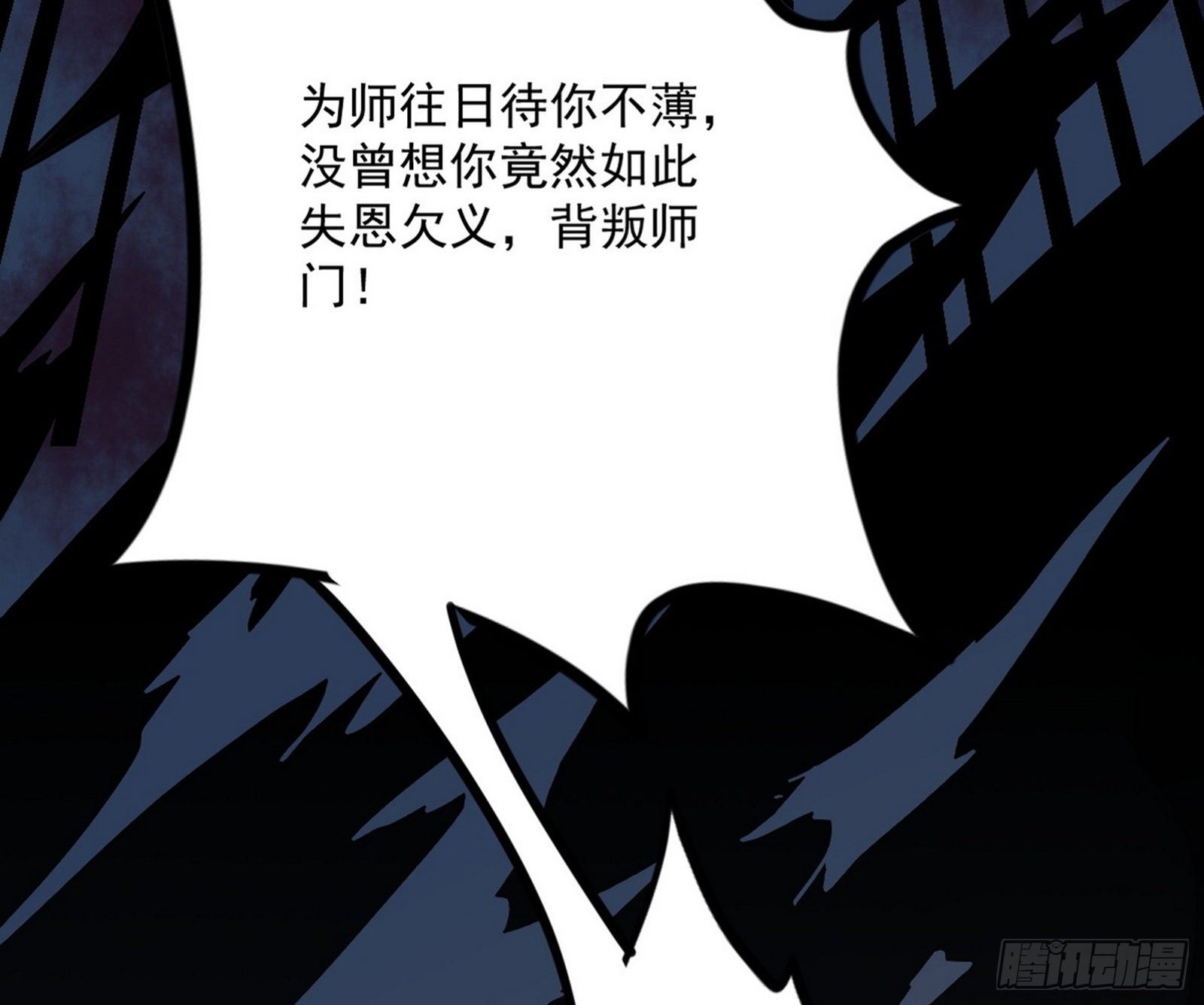 潜入159