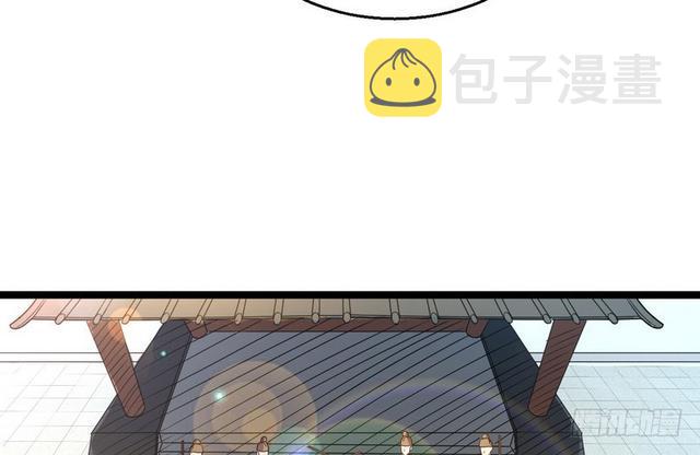 这个反派有点惨28