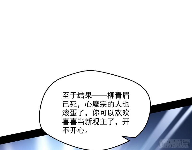 风险大，改变计划96