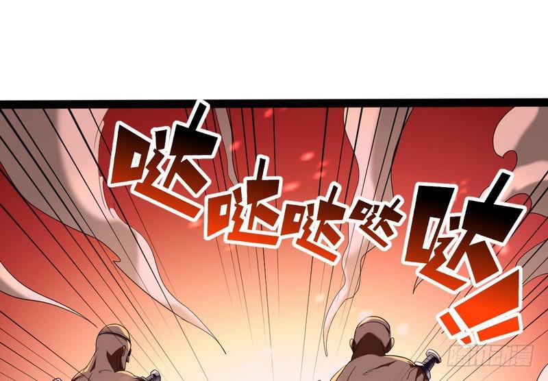 有我无敌45