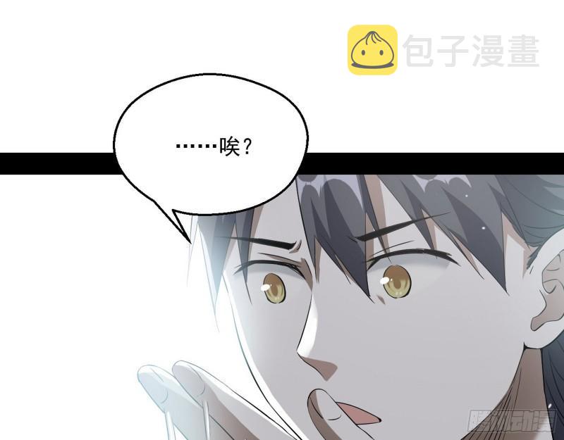 人生八苦89