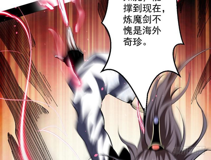 说得好，但这毫无意义90