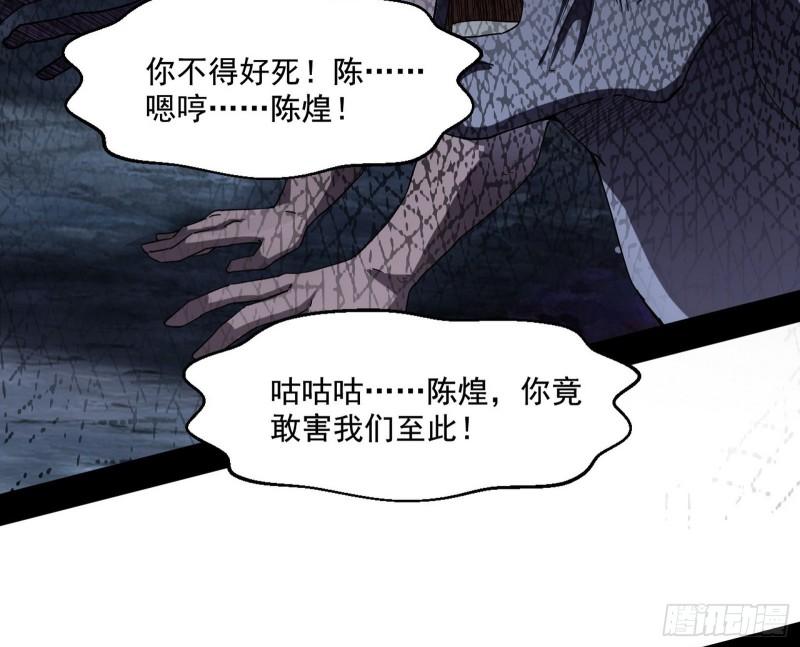 最后一战 盆满钵满16