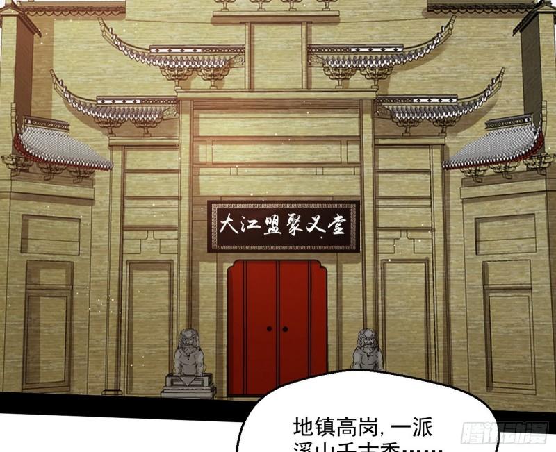 金刚芭比3