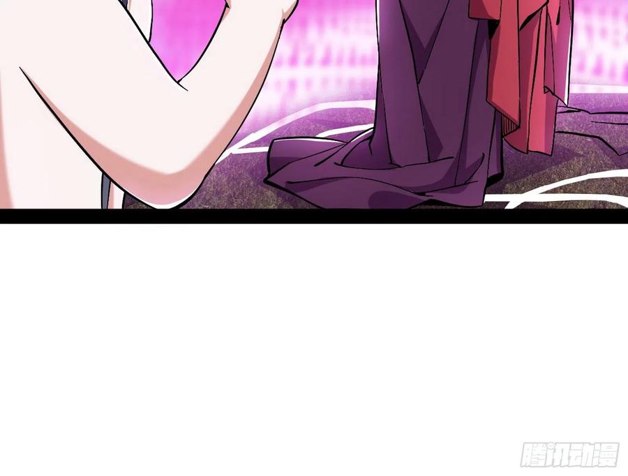 凤娘献宝59