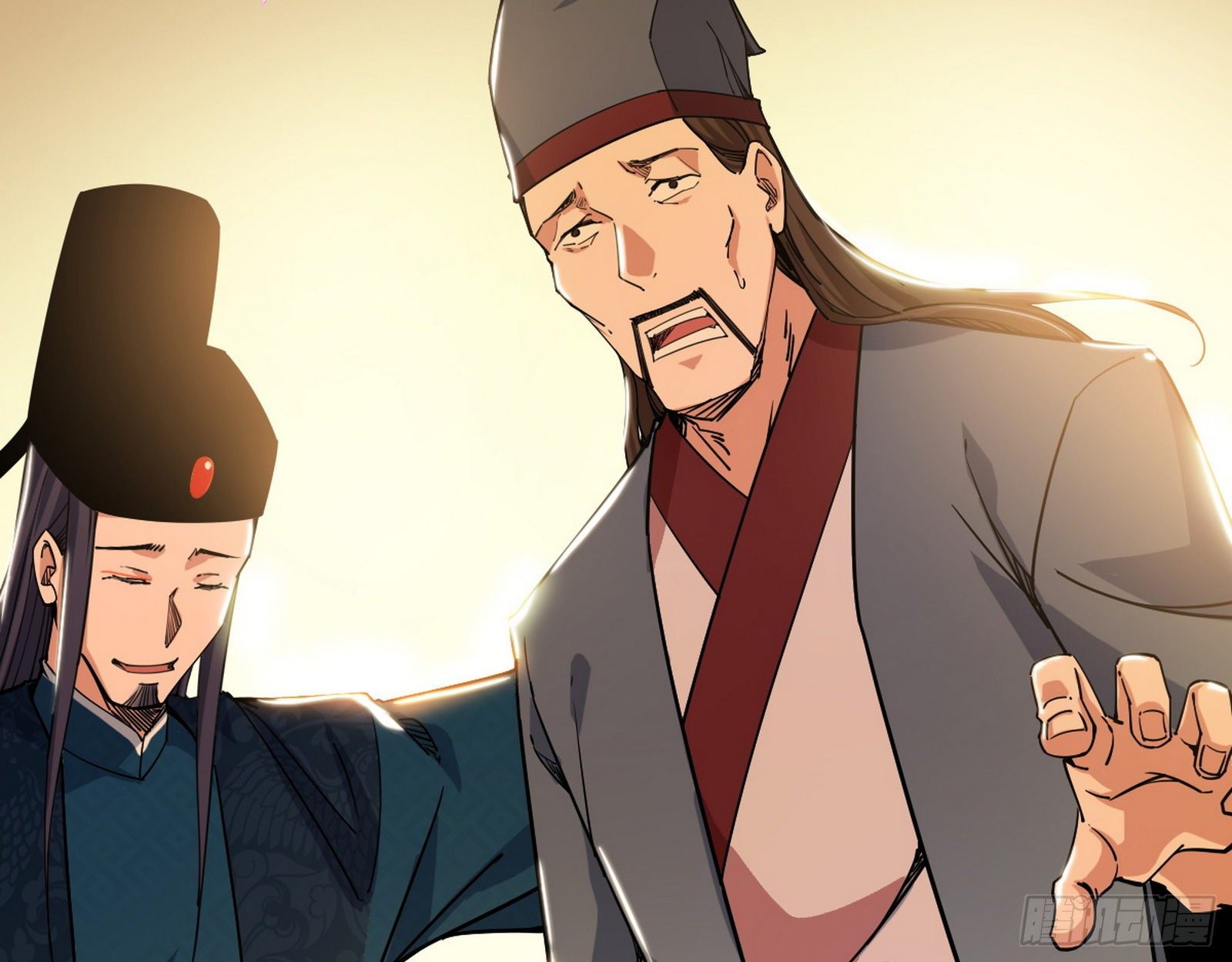 美人有急103