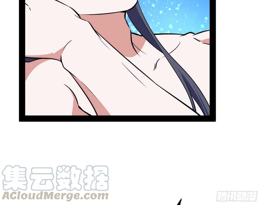 天鲸+涅槃+苍龙=长生？100