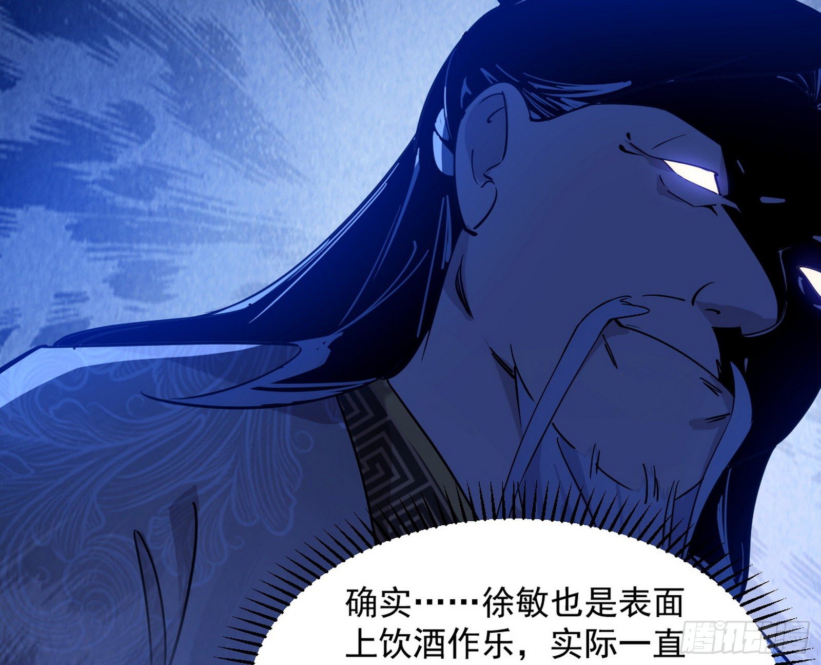 意外之喜78