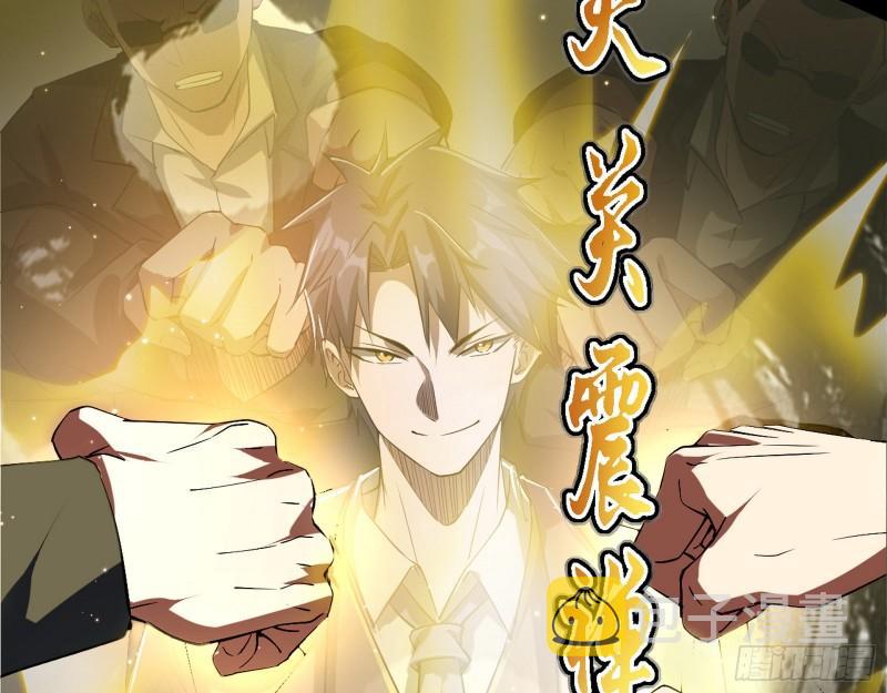 疯狂打脸27