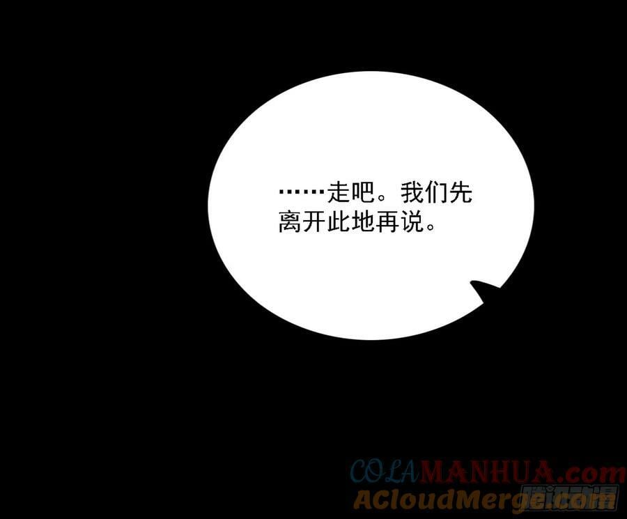翻版意道驰？100
