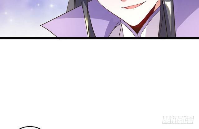 妖女太猛，扛不住啊87