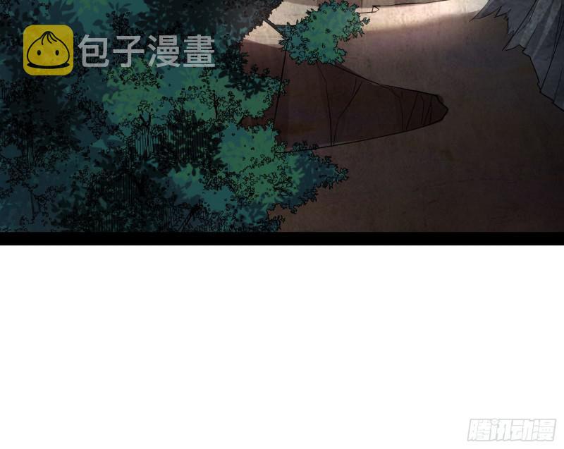 画风相似的人43