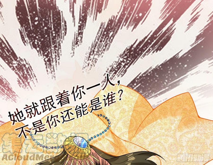 霸拳入剑80