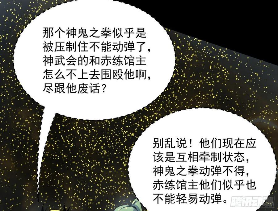 意外74