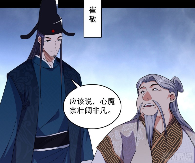 百密一疏18