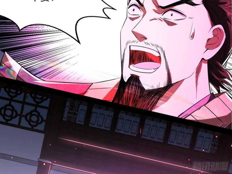 打爆你！42