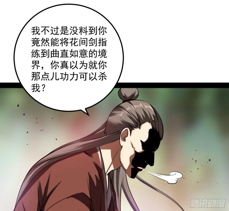你过来啊！44