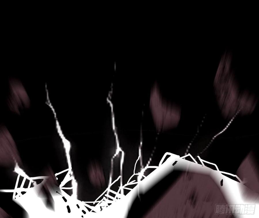 不死之秘14