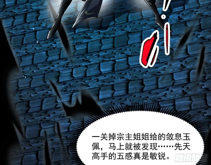 父慈子孝50