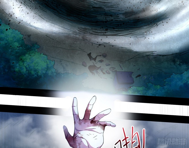 花间剑指LV5：剑生元灵3