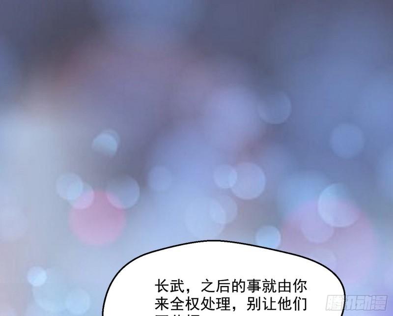 世界辣么大64
