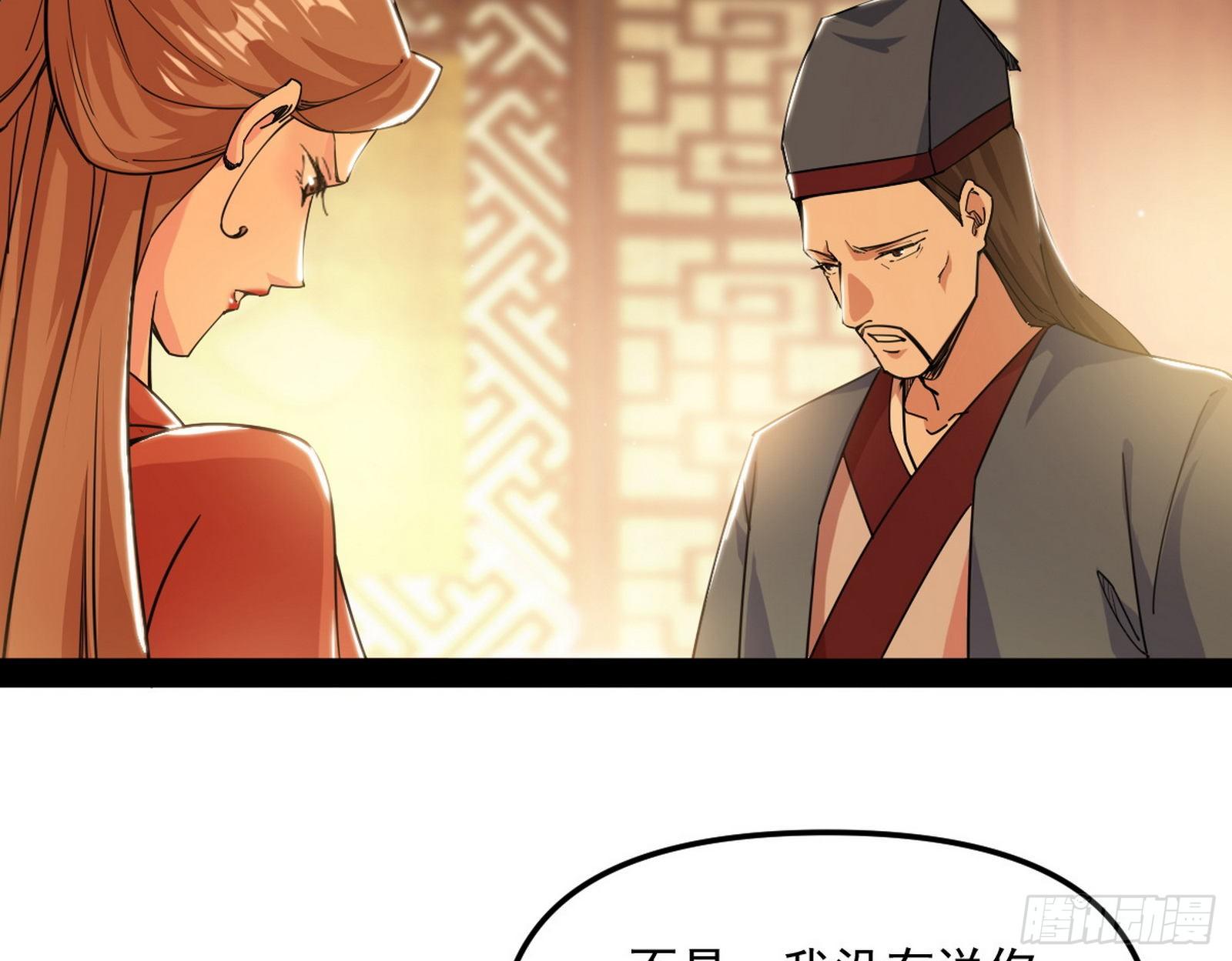 美人有急99