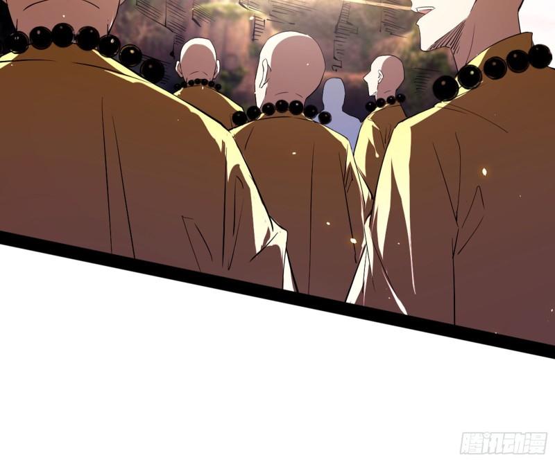 神秀登场175