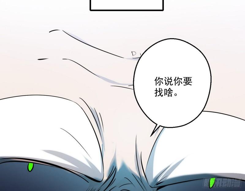 先天之秘41