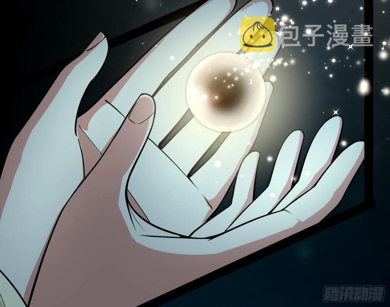 东西到手了110