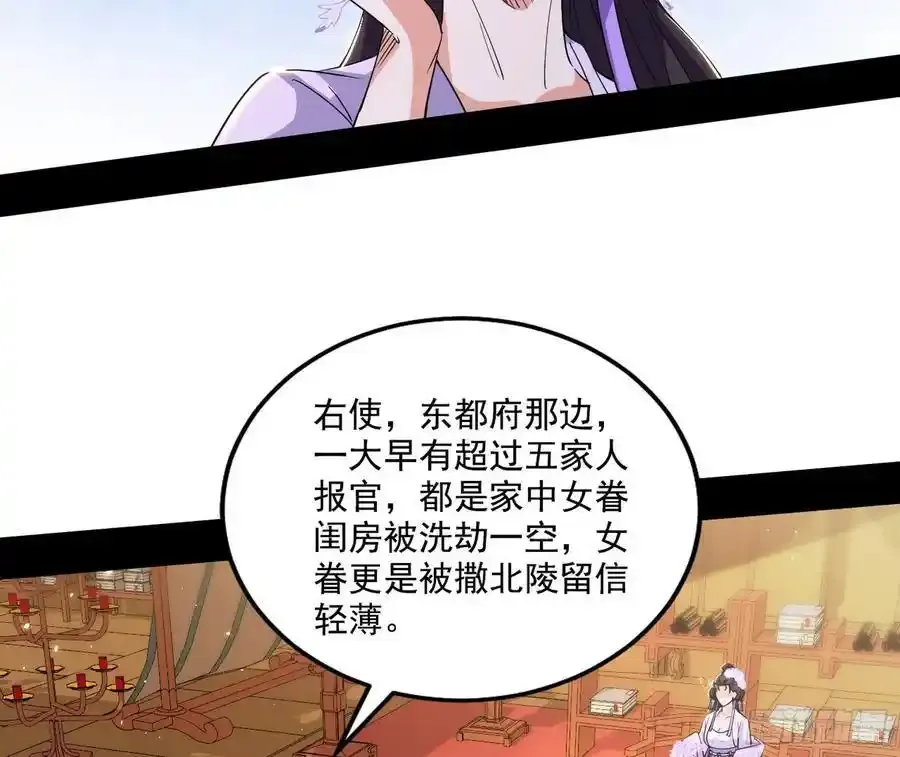 谢焱的谎言15