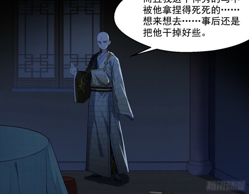 电灯泡，我是专业的35
