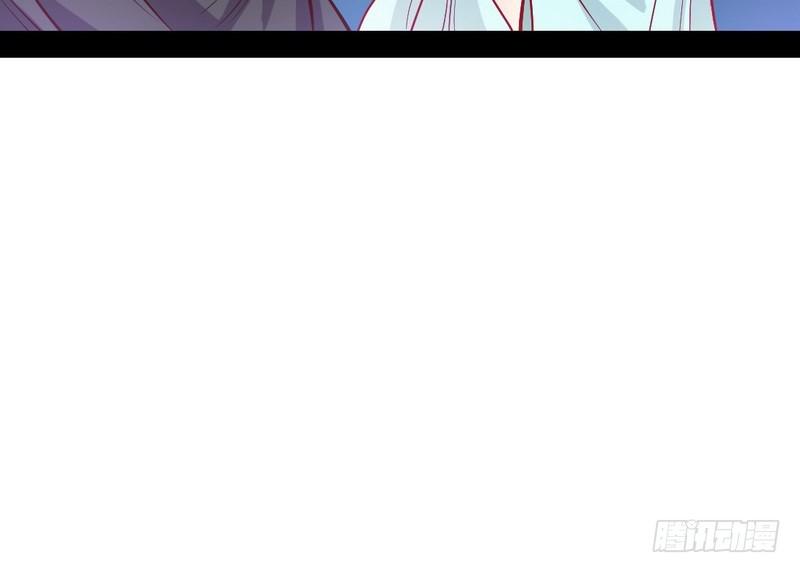 生怕情多累美人40