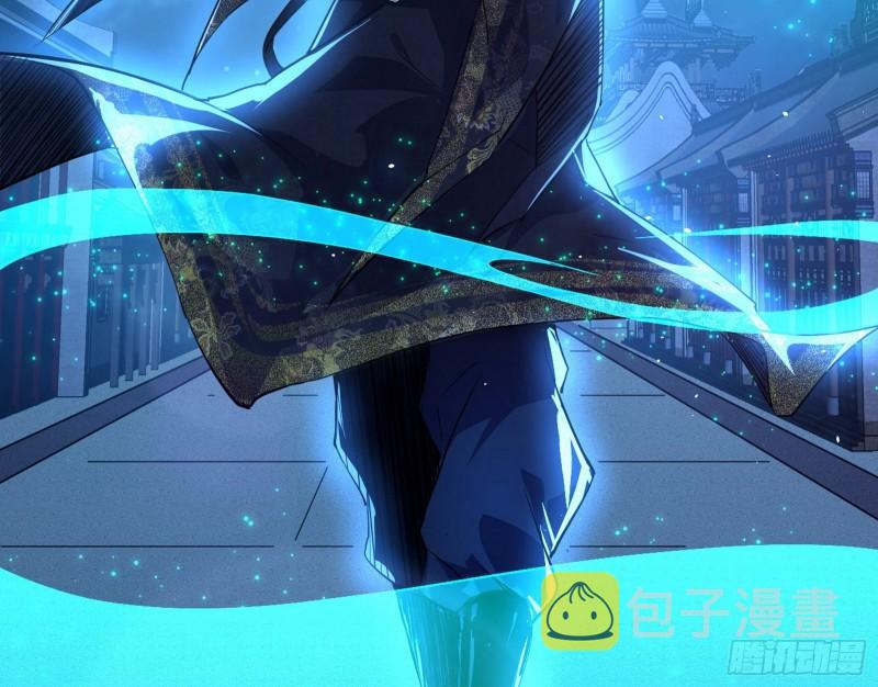 大水淹了龙王庙23
