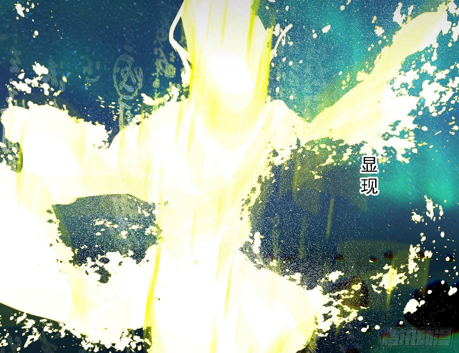 刑天+四重念火+长生霸拳=无敌87