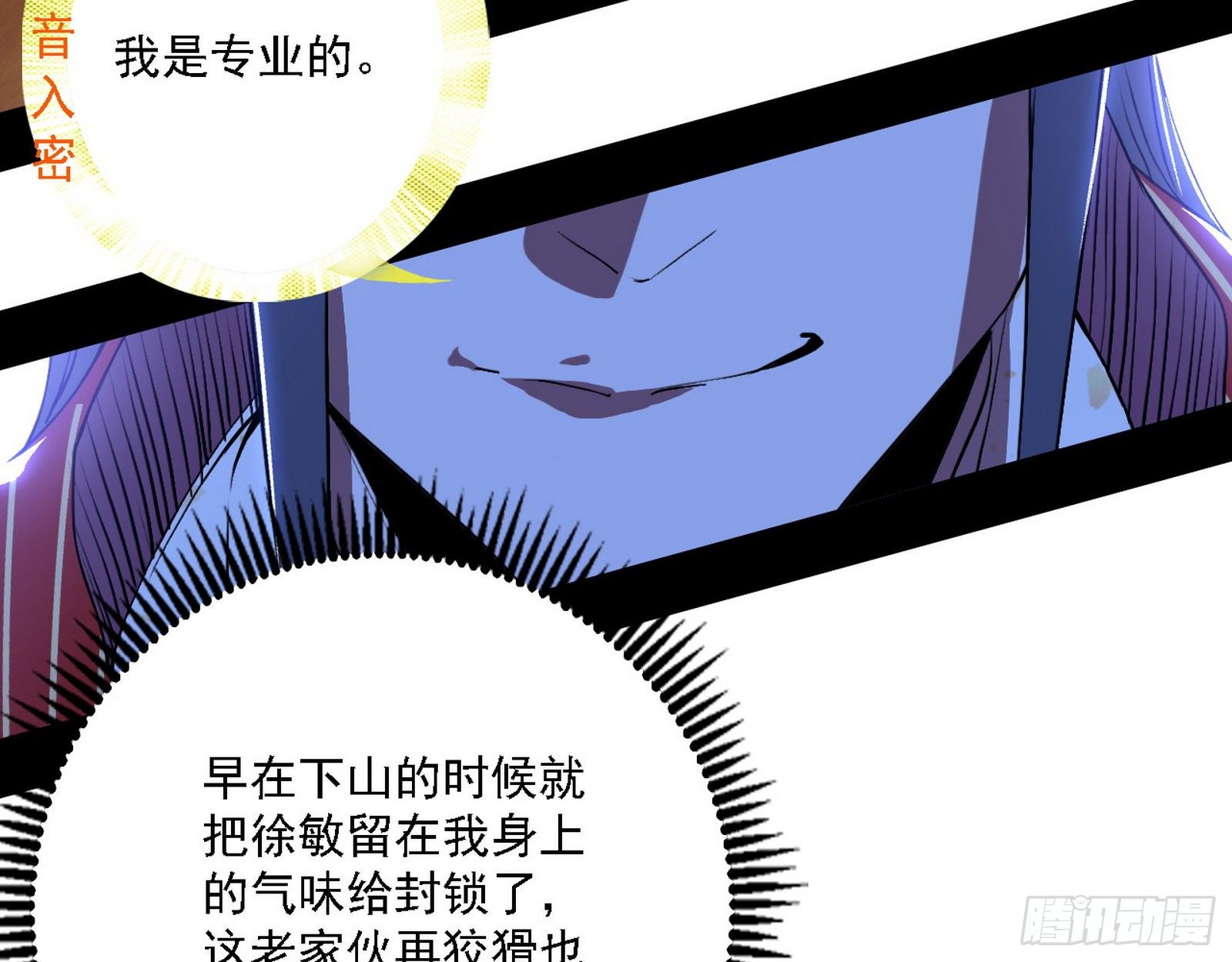 第一关13