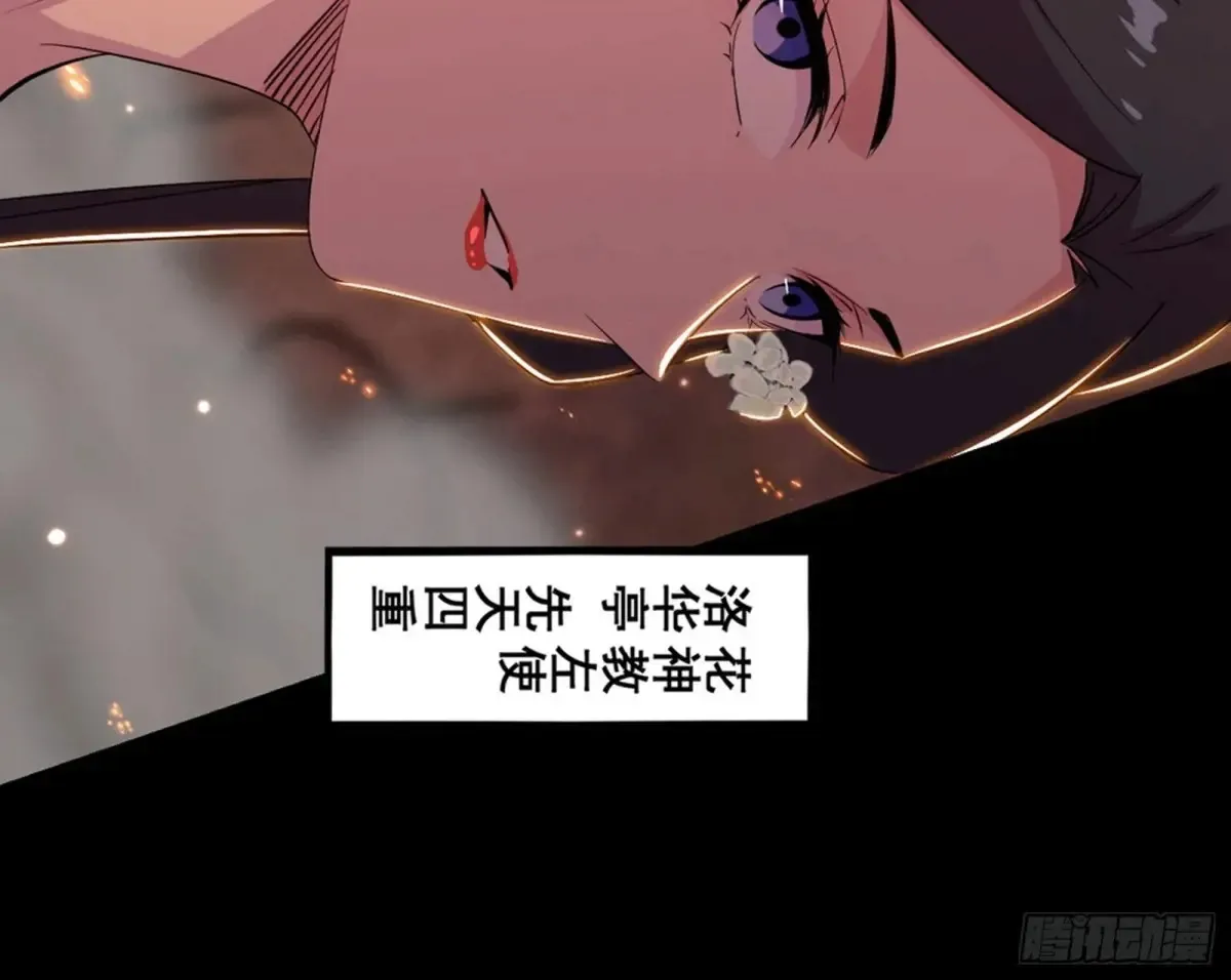 一波三折与捅了马蜂窝151