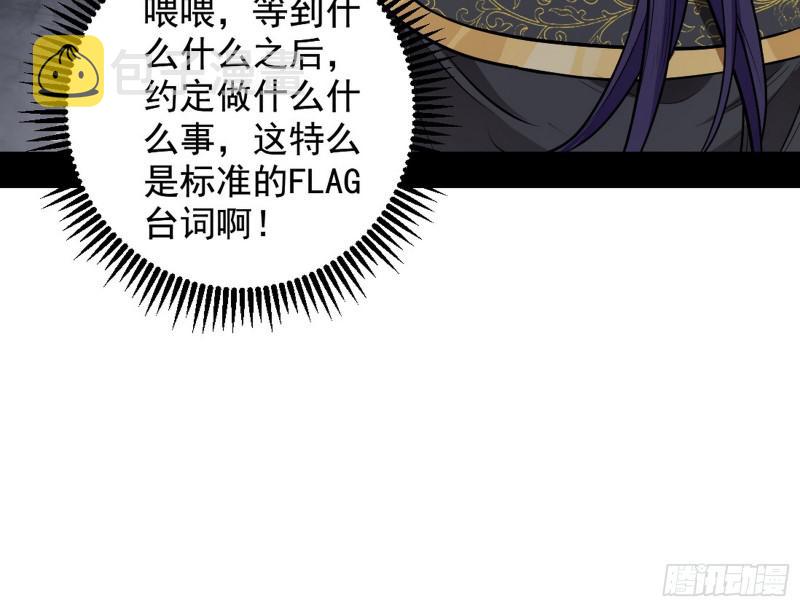 捉贼拿赃37
