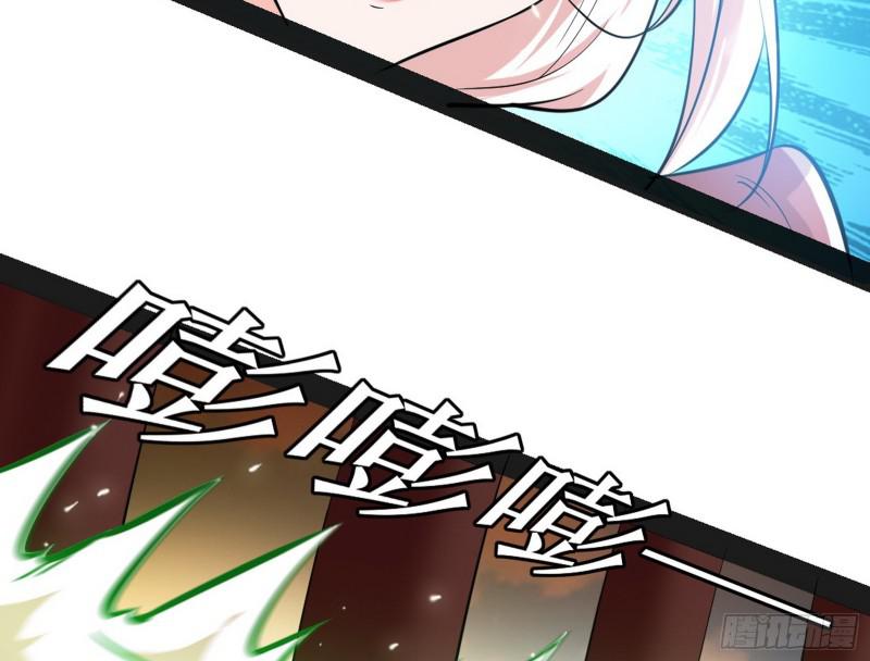 打起来了90