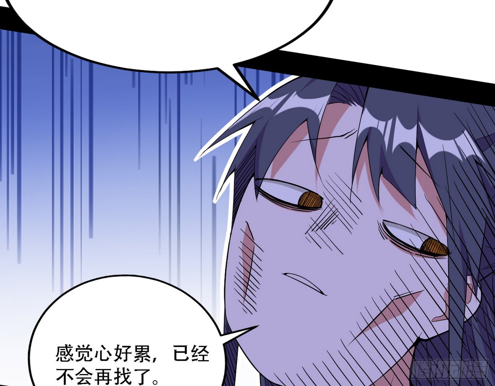 表面夫妇104