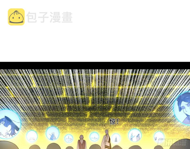 地狱八难2