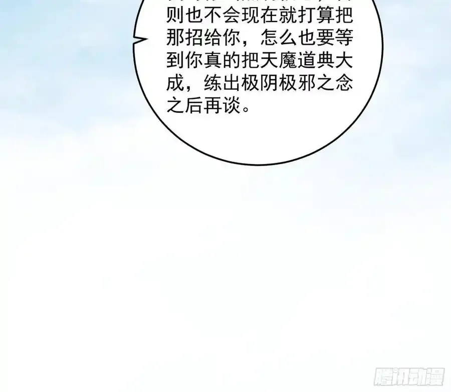 如愿以偿55