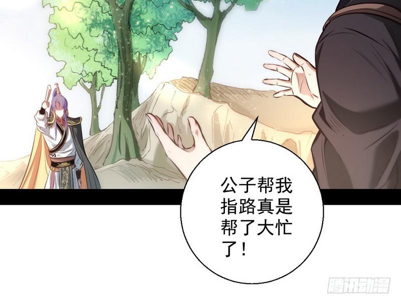 完美刺杀47