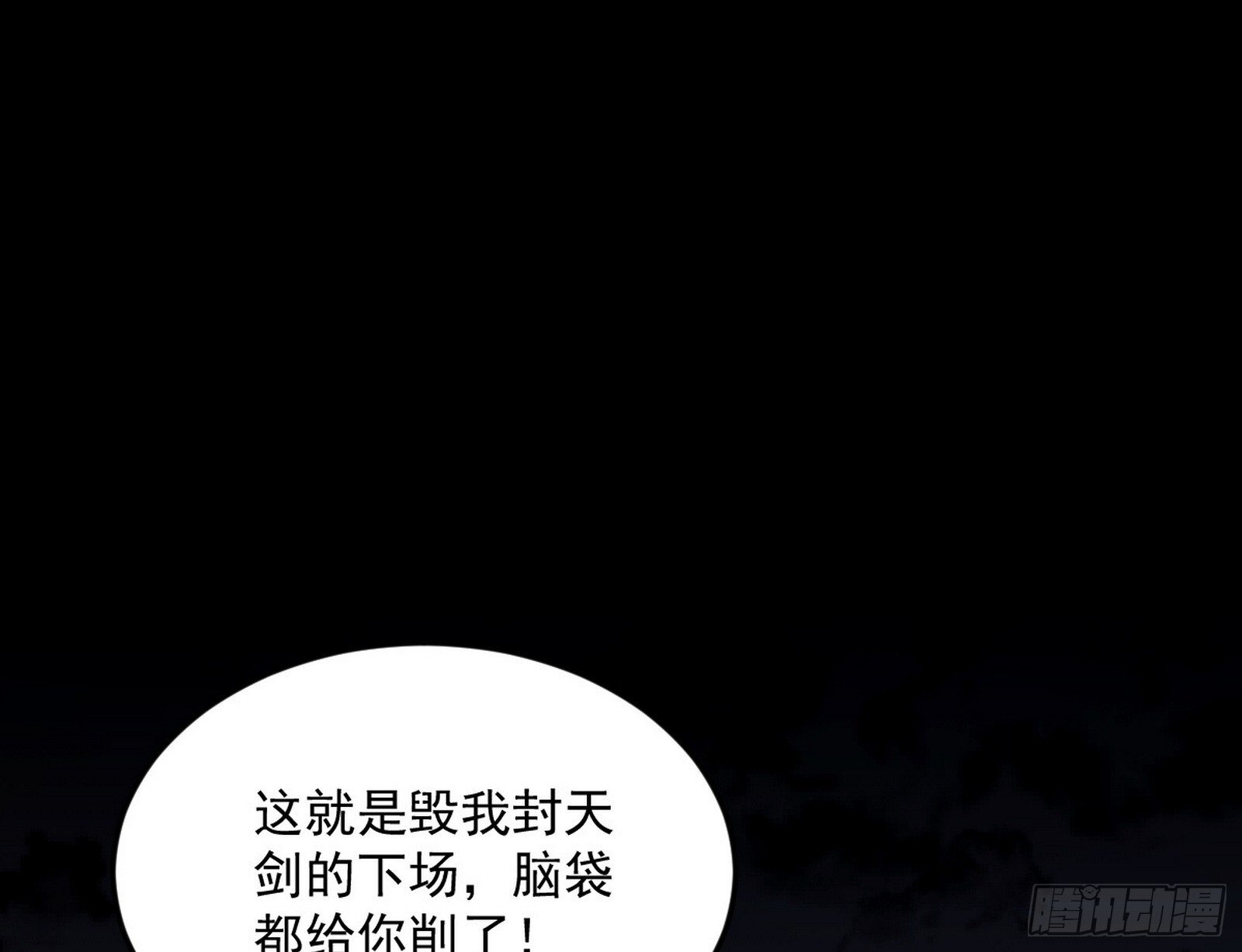 盆满钵满与新的系统功能2